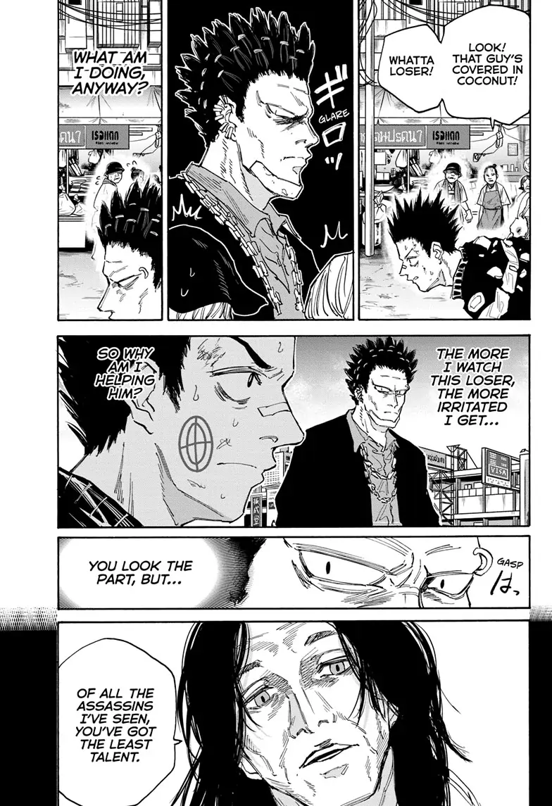 Sakamoto Days [ALL CHAPTERS] Chapter 123 11